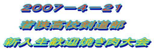 �Q�O�O�V�|�S�|�Q�P�@  �ዷ���Z�������@  �V�������}�Ă������